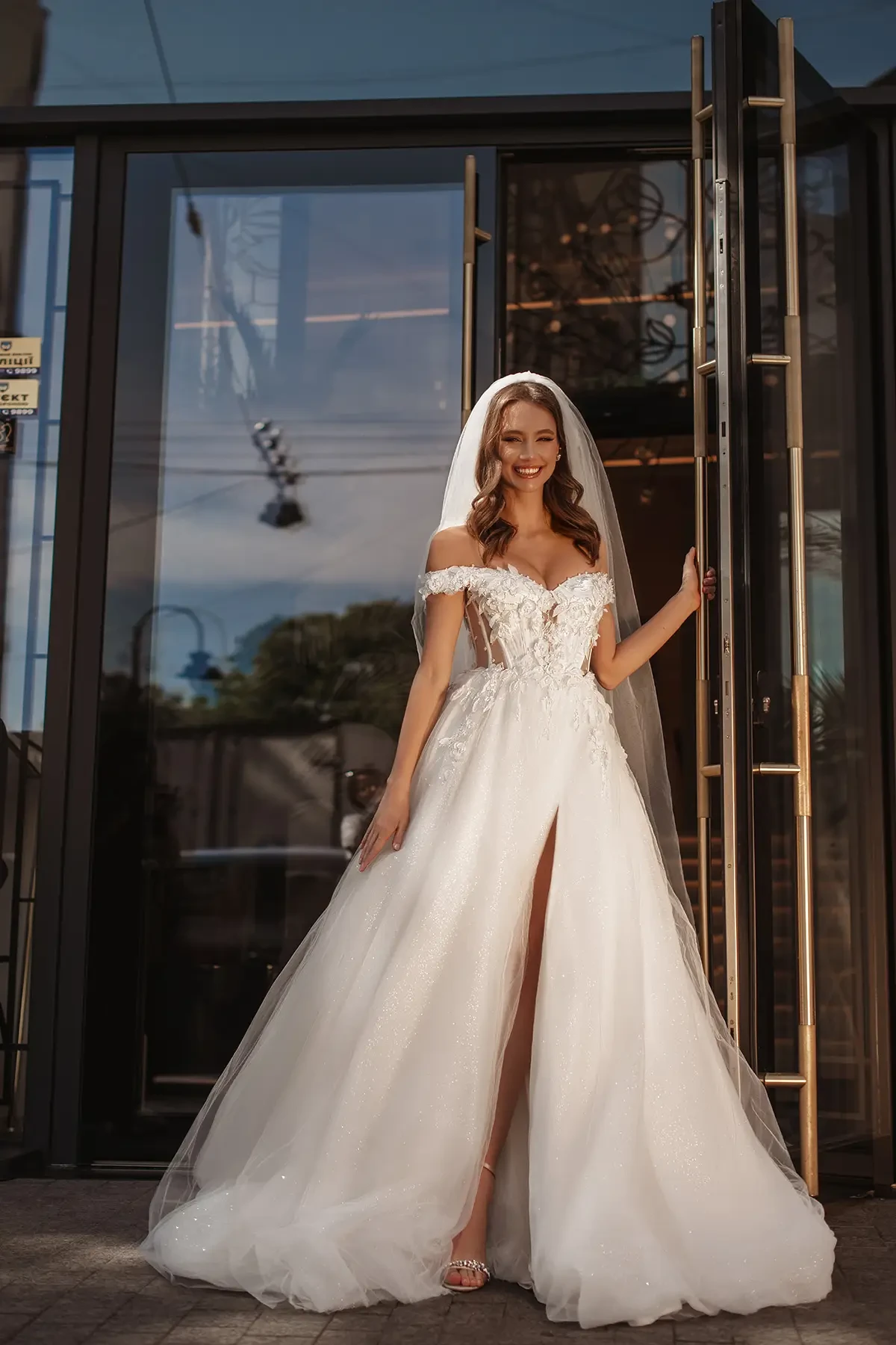 Tulle & lace bridal gown with juliet sleeves